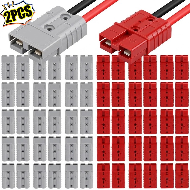 Heavy Equipment Department - 50/120A Battery Disconnect Connector Quick Connect