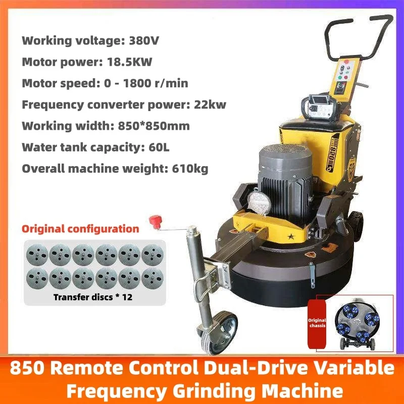 Floor Grinding Polishing Machi – обзор и цена Floor Grinding Machine