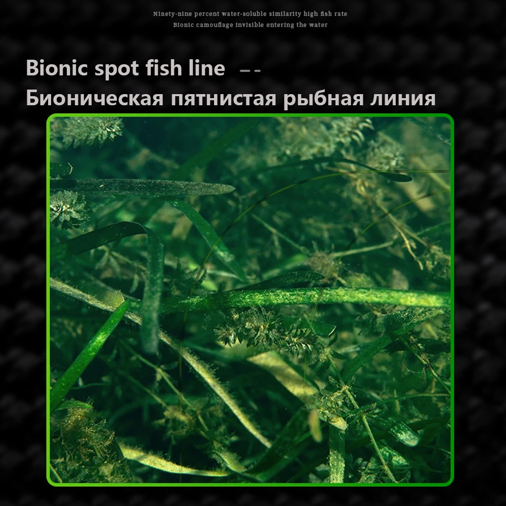 3000M Invisible Speckle Carp F – обзор и цена Heavy Equipment Operator