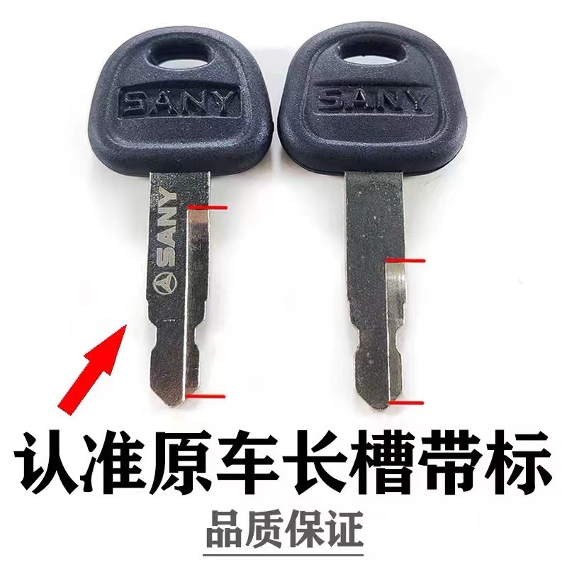 50PCS 60022654 For Sany SY55 S – обзор и цена Heavy Equipment Bulldozer